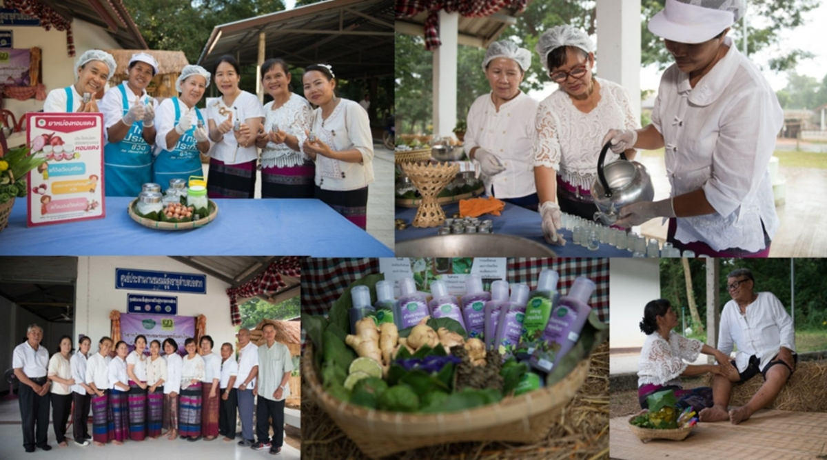 Photo Bo Suak 08