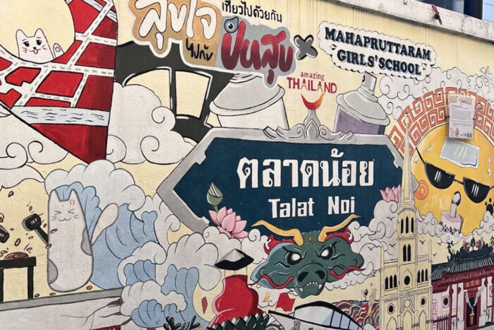 Half day Golden Buddha & Hidden Streets Walk - Image 2